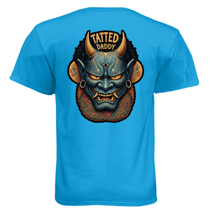 Turquoise - BACK