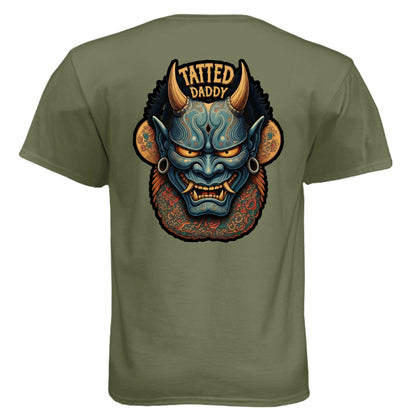 Military Green - BACK