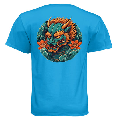 Turquoise - BACK